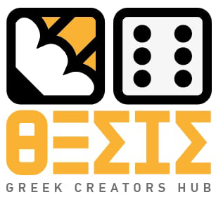 ΘΕΣΙΣ